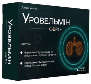 Зображення продукту